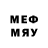 MDMA молли Elman Esgerov