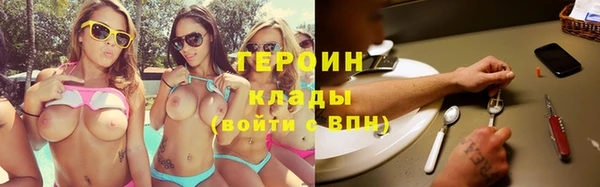 крисы Краснотурьинск