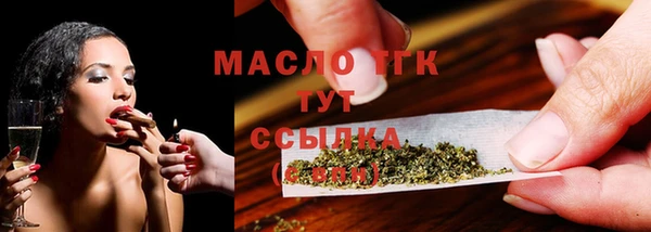 крисы Краснотурьинск