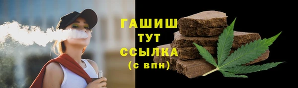 крисы Краснотурьинск