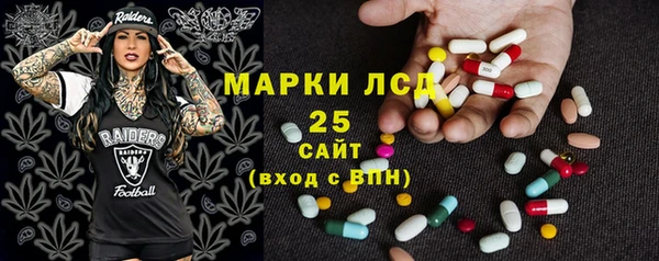 крисы Краснотурьинск