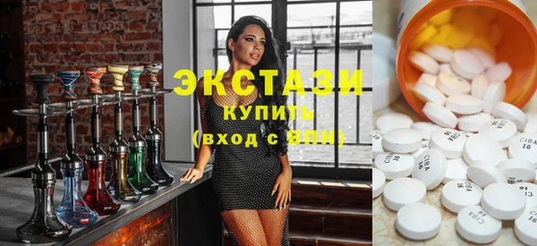 крисы Краснотурьинск