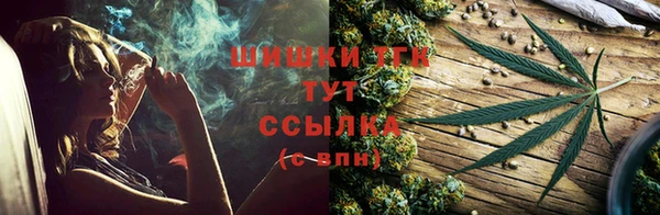крисы Краснотурьинск