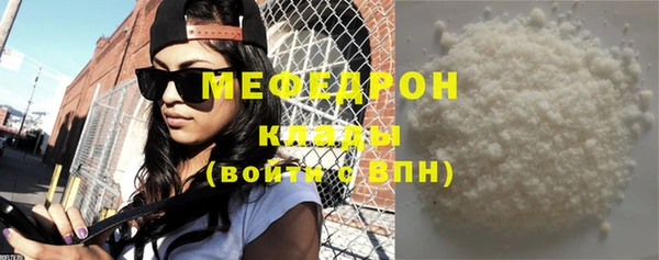 крисы Краснотурьинск