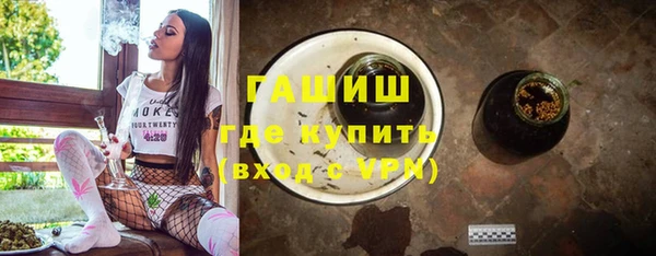 крисы Краснотурьинск