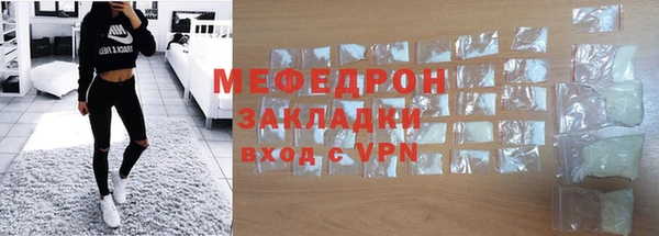 крисы Краснотурьинск